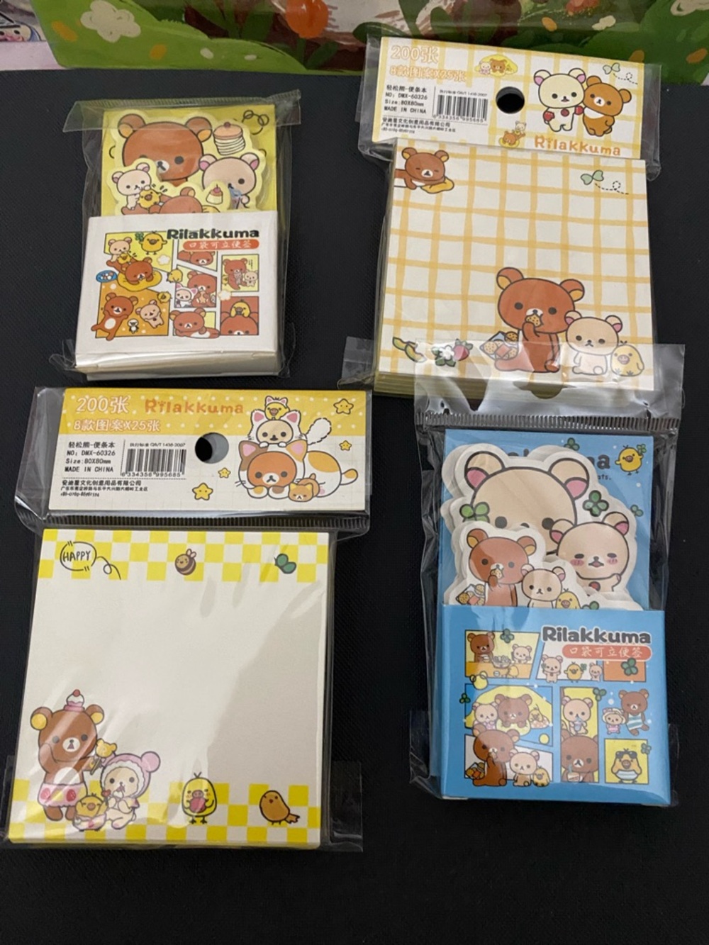 Rilakkuma Cute Bear Sticky Note Set - Yellow & Cream